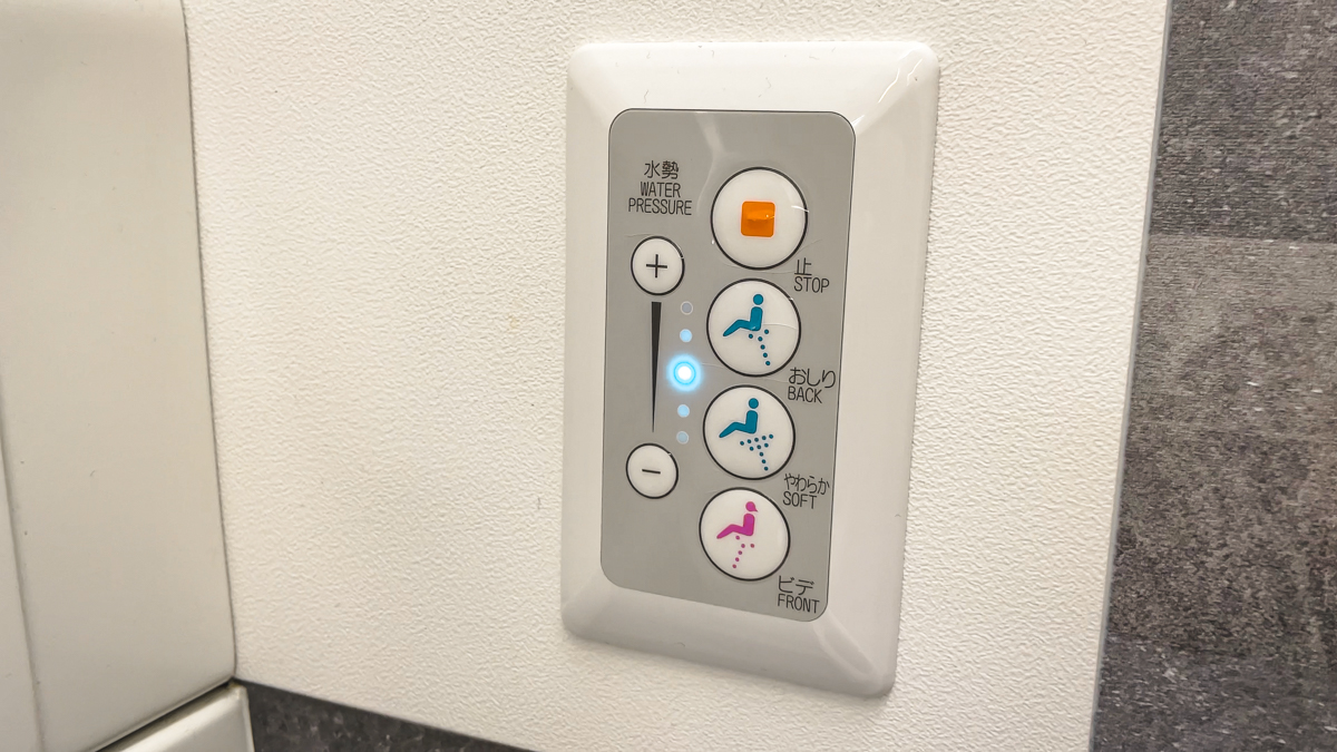 ANA First Class bathroom bidet control panel.