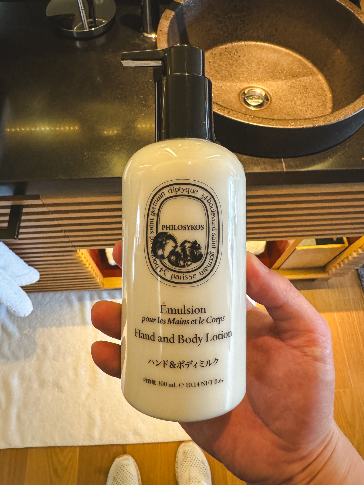 Hand and body lotion bottle from the Philosykos collection by Diptyque.