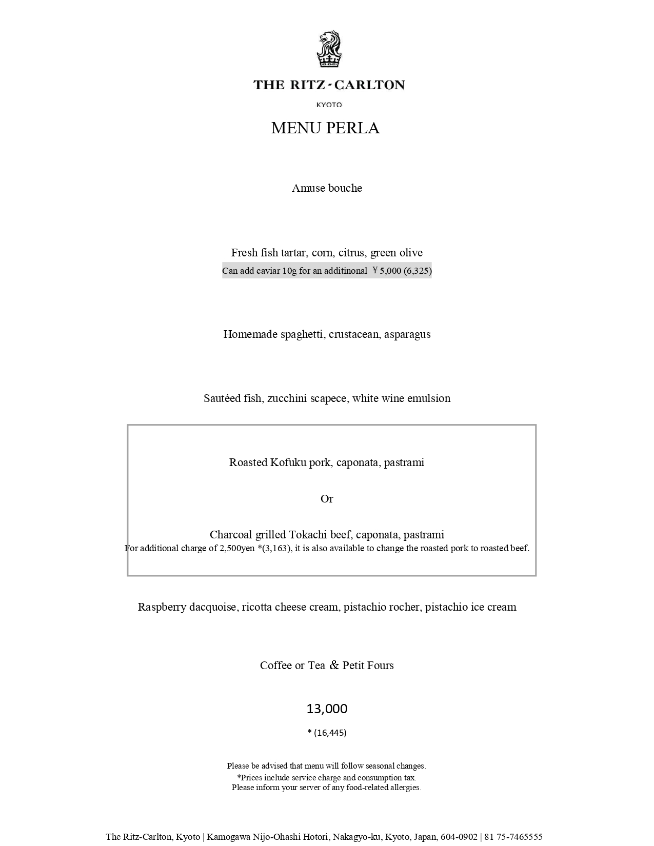 La Locanda dinner menu first page.